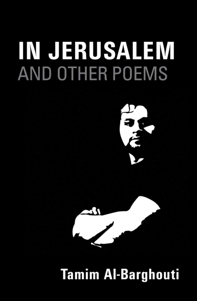 in-jerusalem-and-other-poems